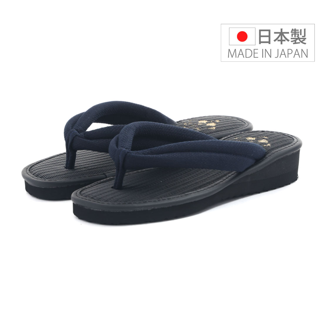 メンズ サンダル 草履 カリプソサンダル 和柄サンダル 蛇柄 パイソン 浴衣 甚平 お祭り 夏祭り日本製 鼻緒 和装 消臭 つっかけ 850 851 美杉 misugi |  | 04