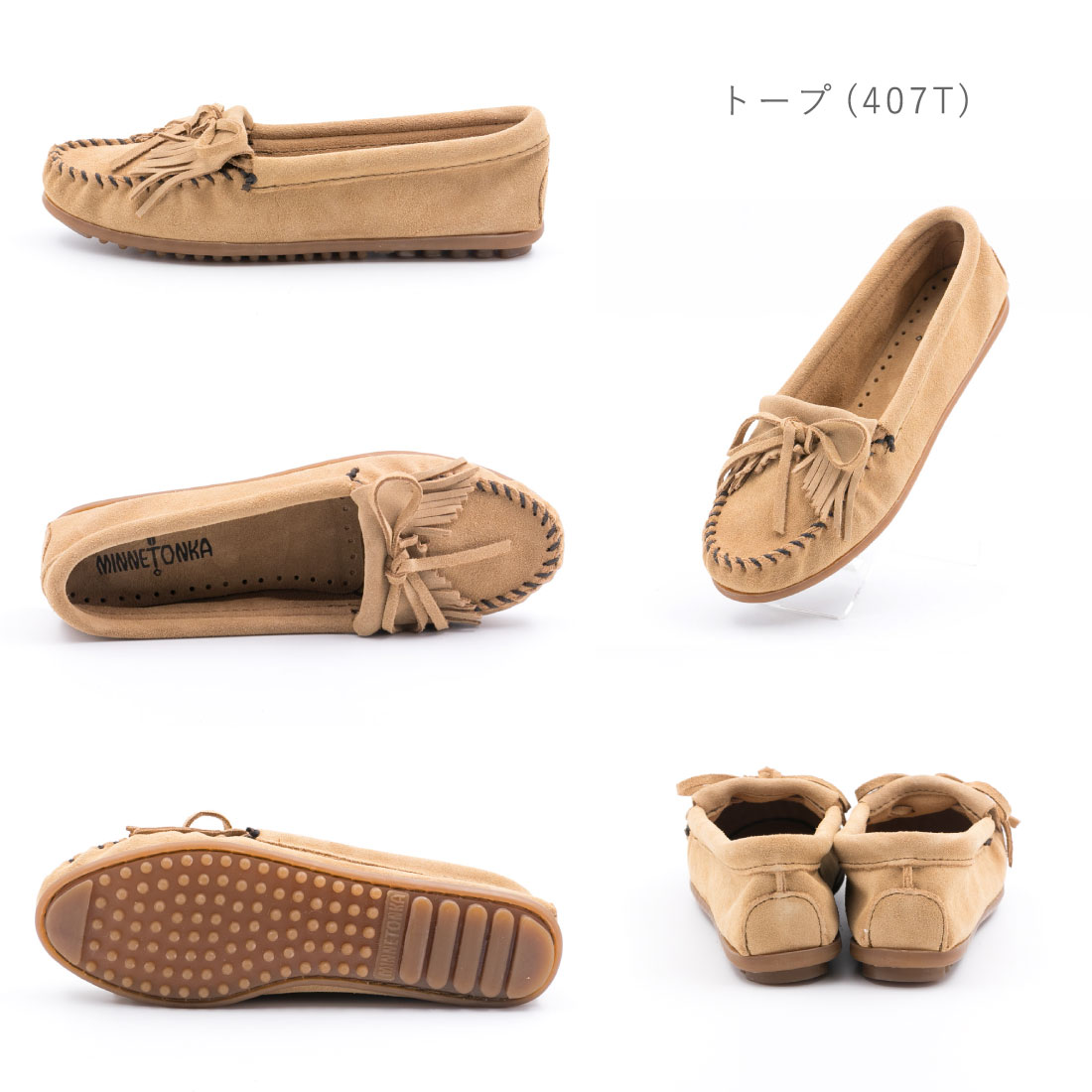 MINNETONKA ミネトンカ レディース モカシン フラットシューズ 