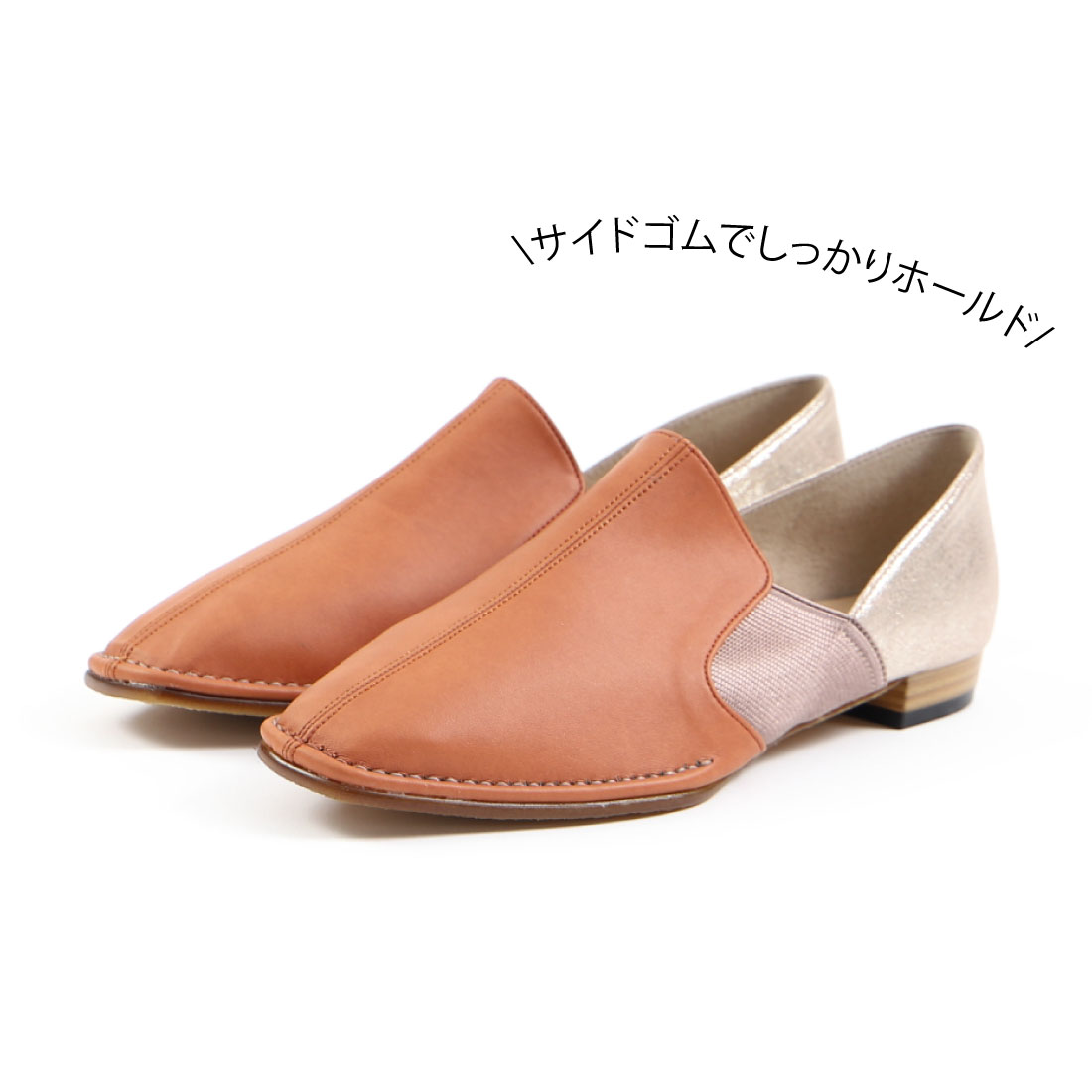プリジェルミューズ　サンディーシリーズ＆ファジーシューズ プリジェル ミューズ「サンディシリーズ」 | プロ向けネイル用品