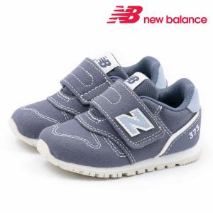 ニューバランス new balance ベビー キッズ スニーカー IZ373 子供靴 マジックテー...