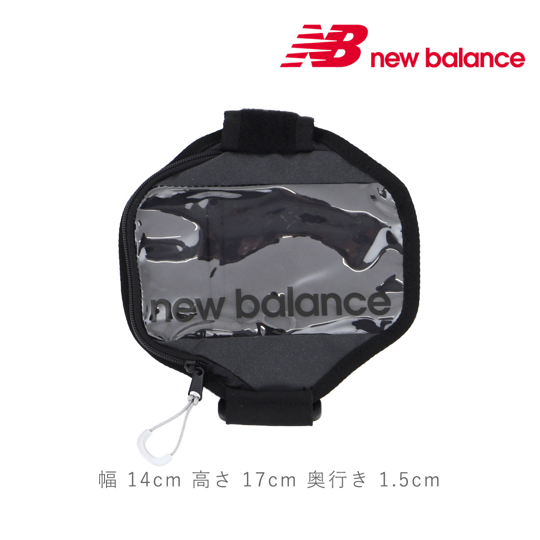 ニューバランス new balance レディース メンズ バッグ アームポーチ LAB35733 ランニング 運動 ウォーキング｜gallerymc｜02
