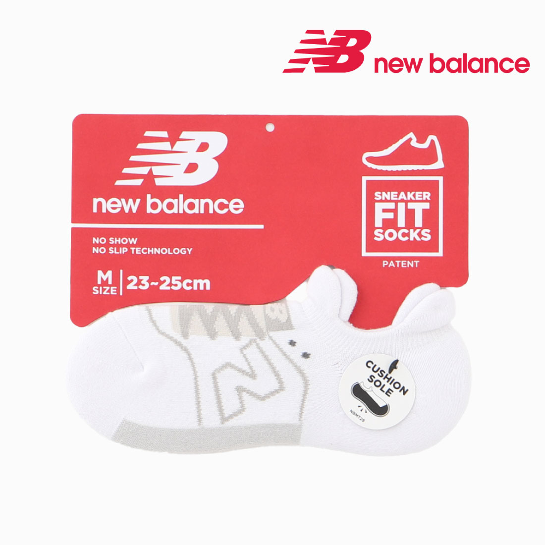 ニューバランス new balance レディース メンズ ソックス 靴下 スニーカー柄パイルソック...
