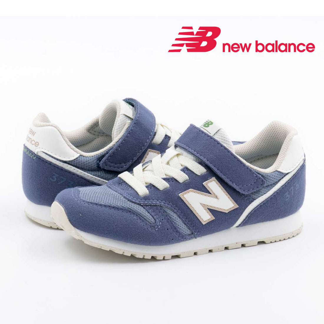 新色追加 ニューバランス NewBalance YV373 キッズ ジュニア