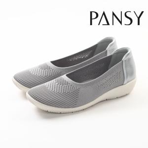 パンジー Pansy レディース スニーカー カジュアルシューズ 4304 3E 幅広 婦人靴 軽量...