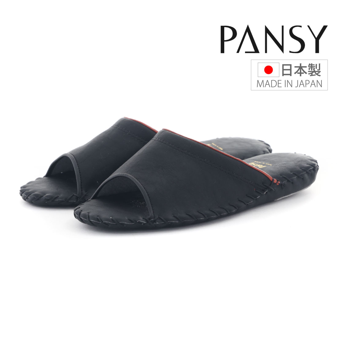 PANSY パンジー Pansy レディース スリッパ ルームシューズ 室内