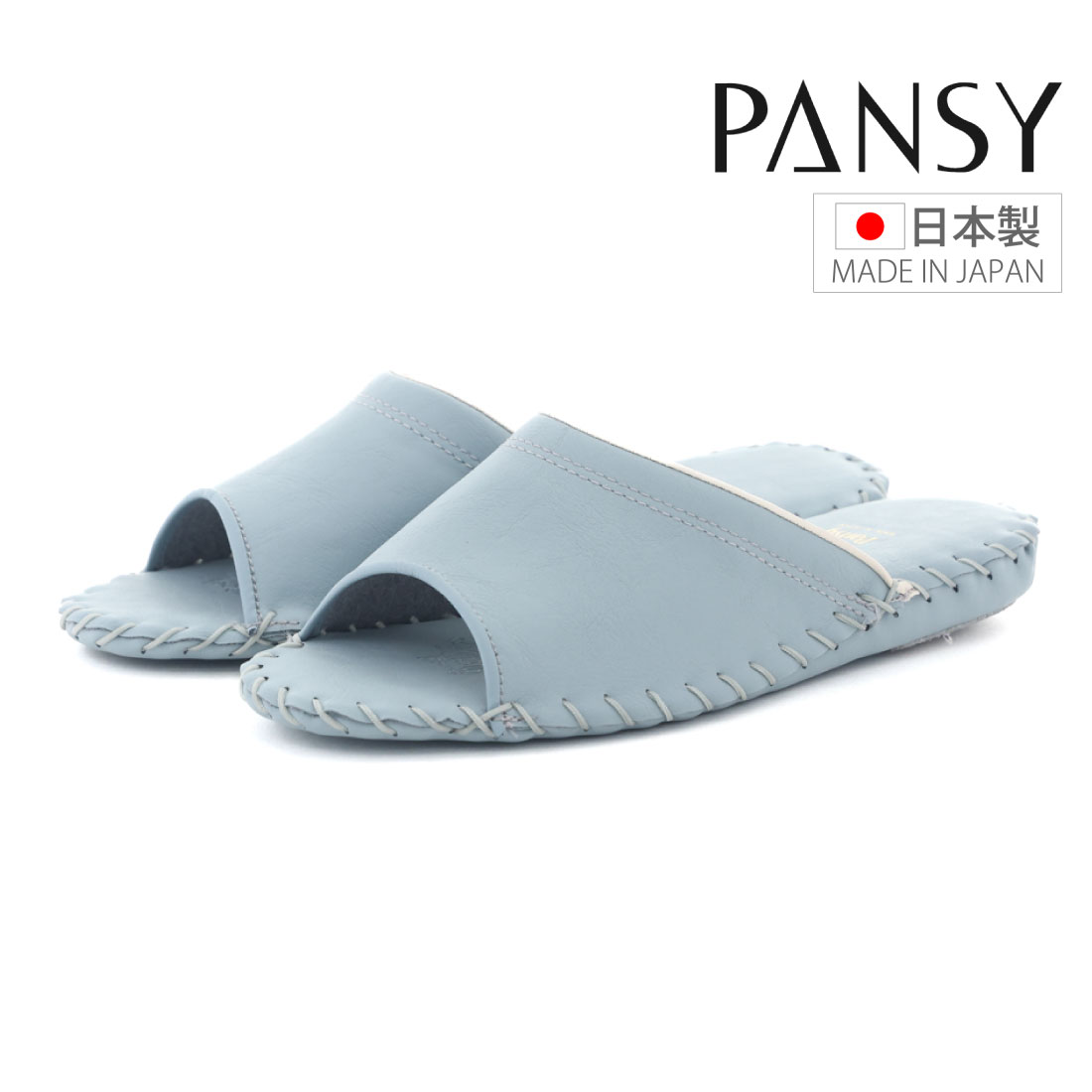 パンジー Pansy レディース スリッパ ルームシューズ 室内履き