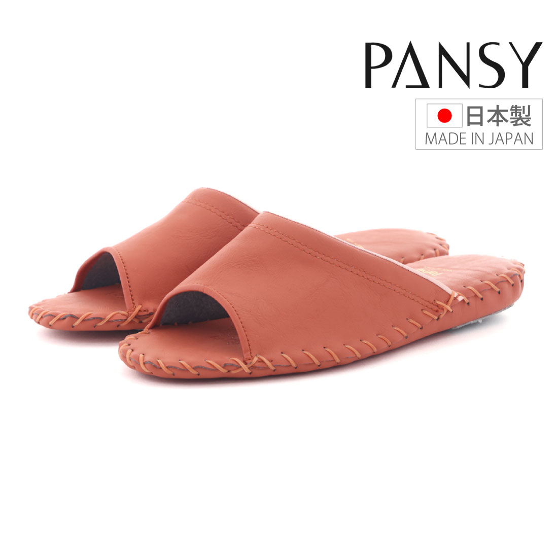 PANSY パンジー Pansy レディース スリッパ ルームシューズ 室内