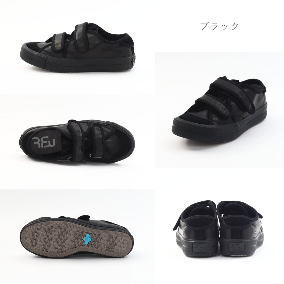 RFW アールエフダブリュー レディース スニーカー サンドイッチ