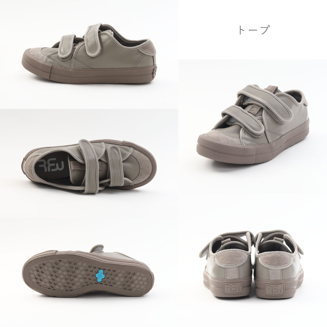 RFW アールエフダブリュー レディース スニーカー サンドイッチ