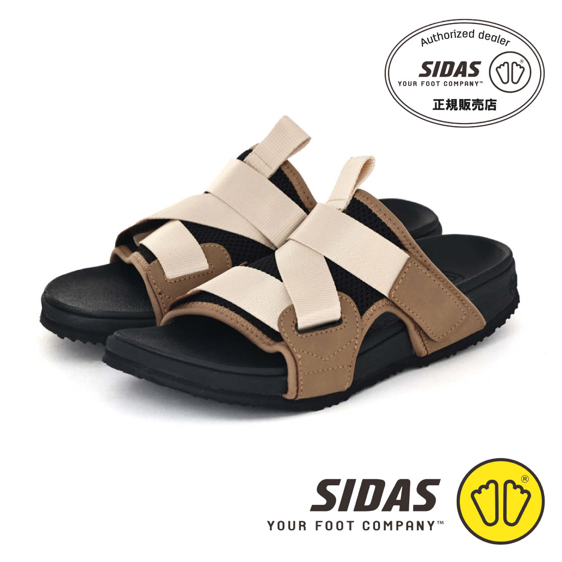 SIDAS（シダス） メンズ レディース サンダル リカバリーサンダル