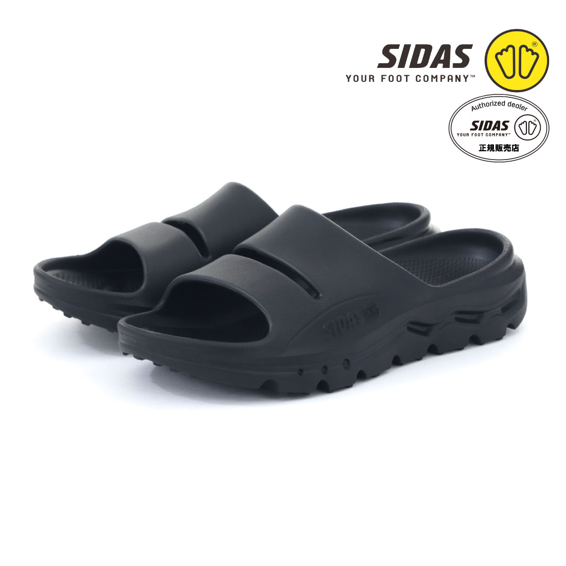 【黒】SIDAS シダス ReCoLA リコラ サンダル XL SIDAS シダス ReCoLA リコラ リカバリーサンダル リカバリー