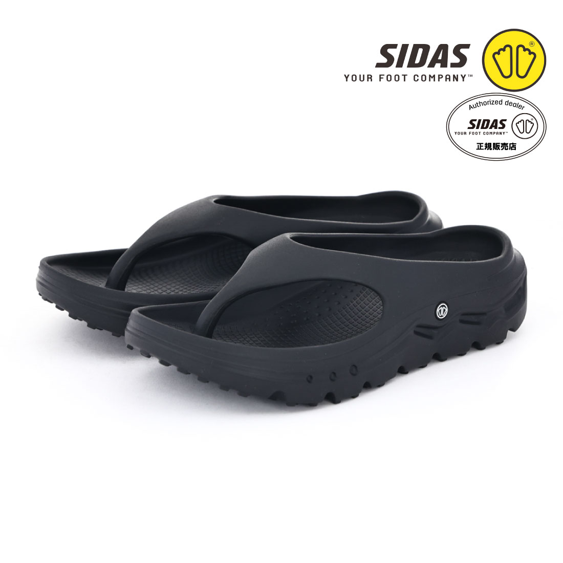 SIDAS サンダル（サイズ（cm）：29cm）の商品一覧 通販 - Yahoo