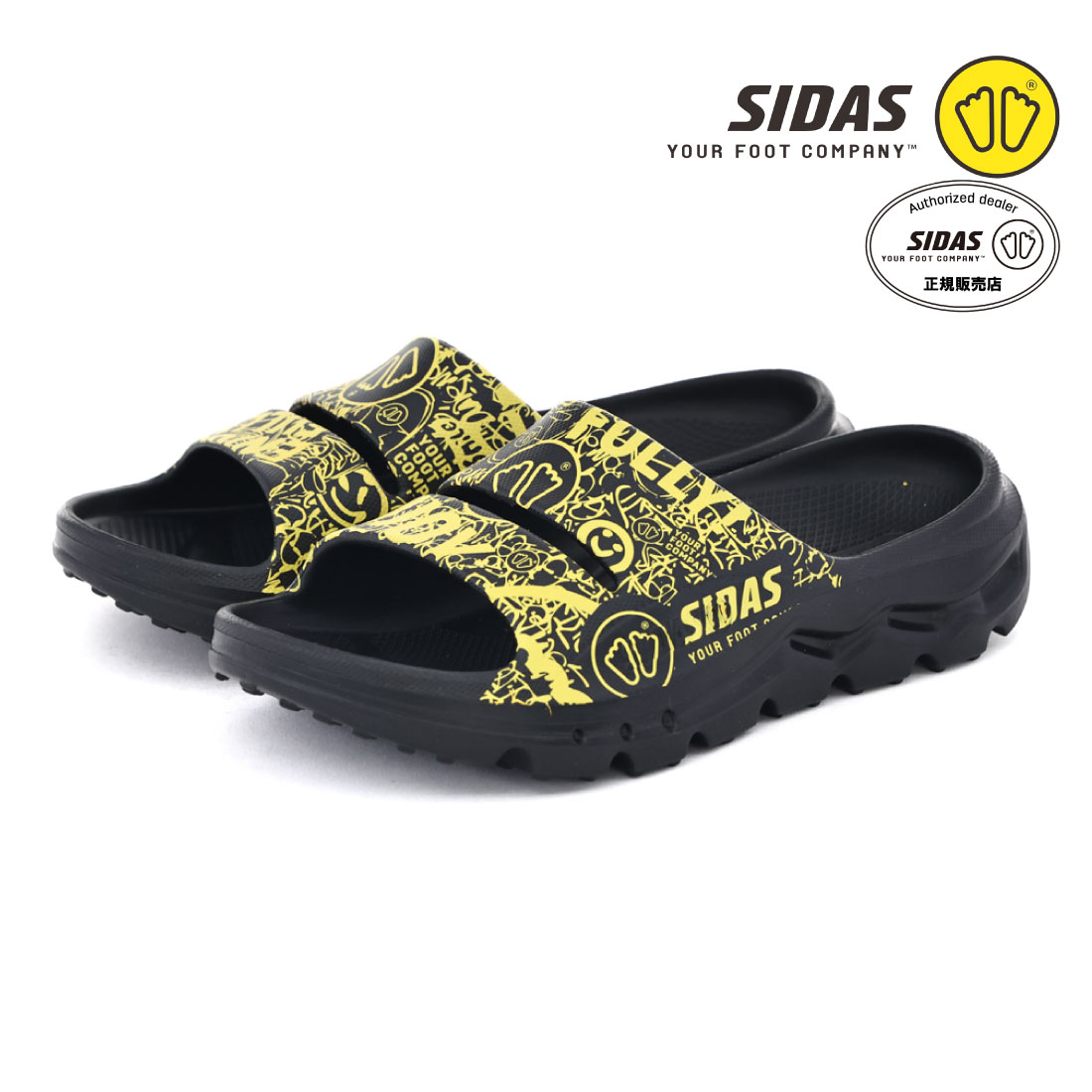 シダス SIDAS メンズ レディース サンダル リカバリーサンダル リコラ