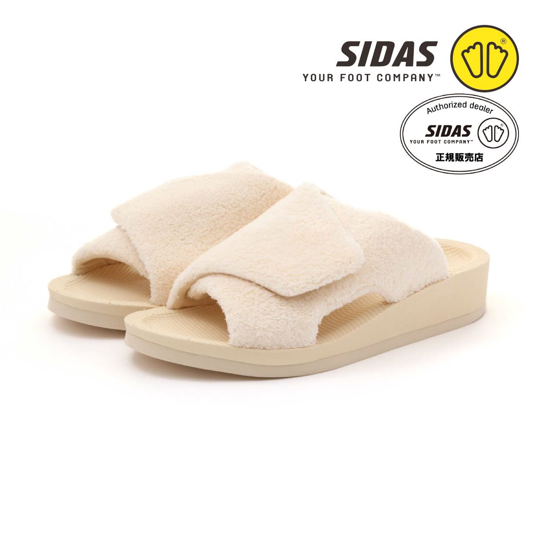 SIDAS おすすめ人気商品一覧 通販 - Yahoo!ショッピング