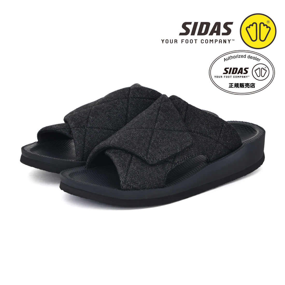 SIDAS（シダス） レディース メンズ スリッパ ウチッパ UTIPPA ルーム