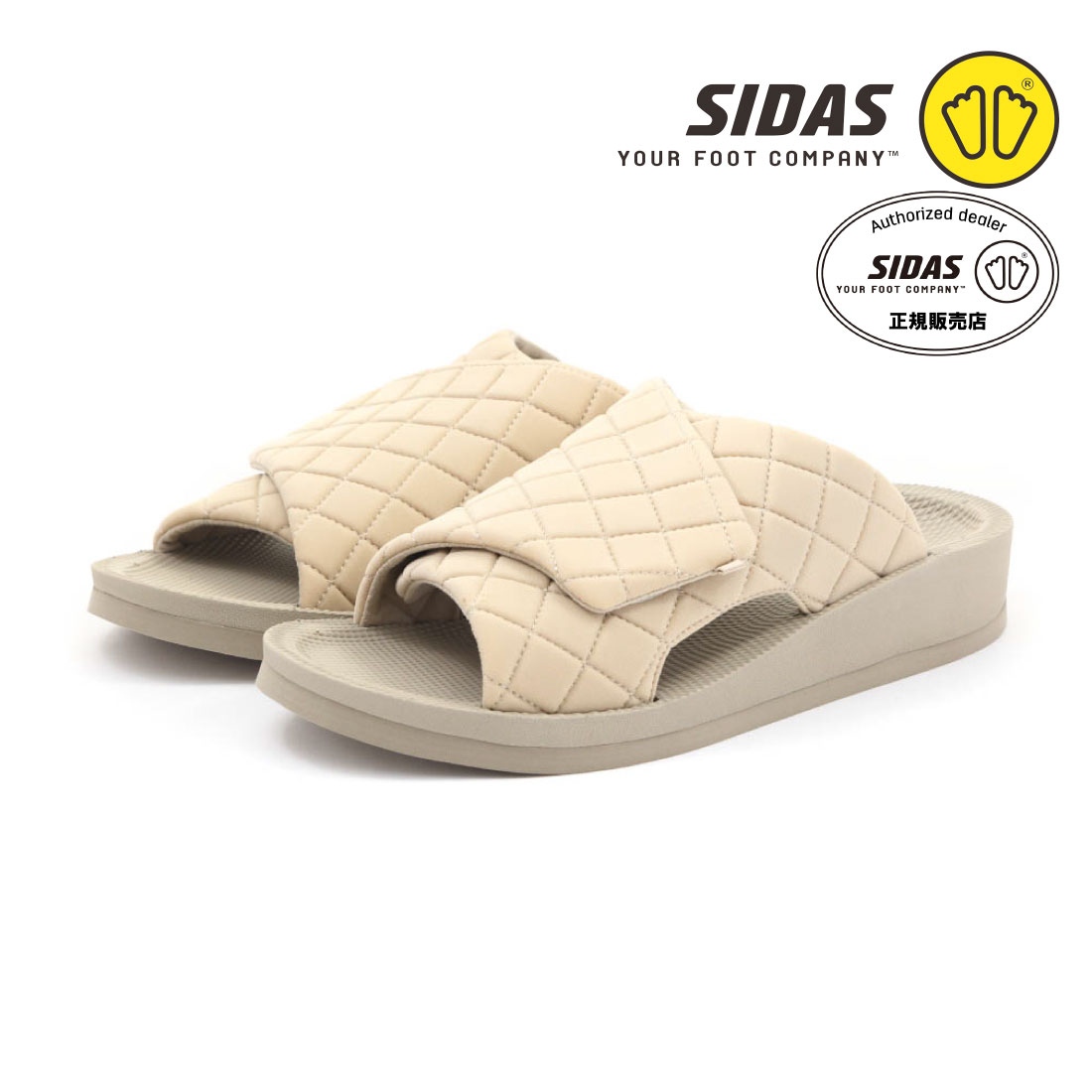SIDAS おすすめ人気商品一覧 通販 - Yahoo!ショッピング