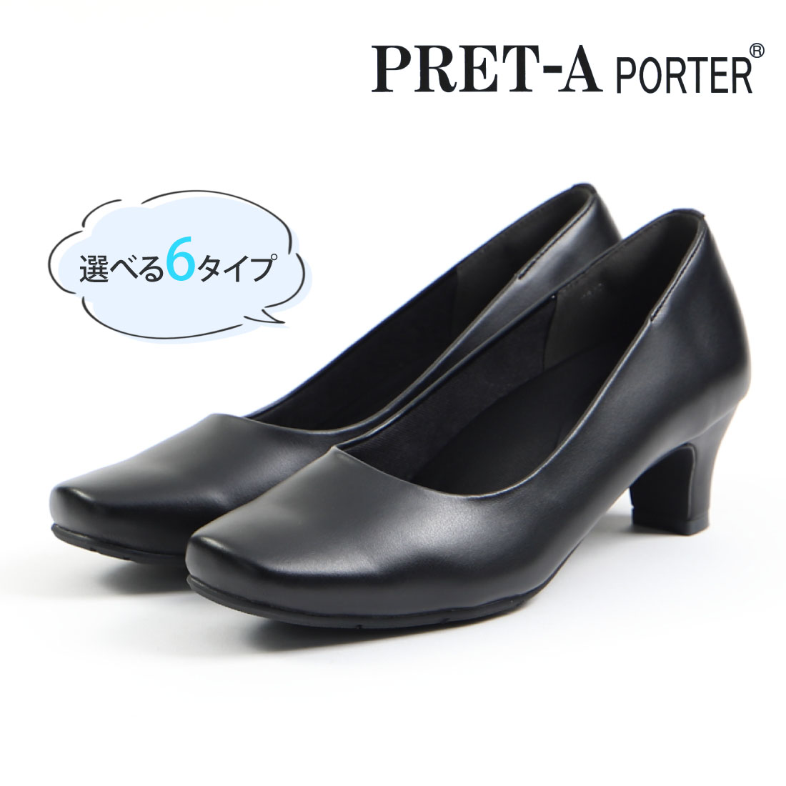 プラダ　プレーンパンプス極美品　size38 パンプス 美品 プラダ プレーンパンプス極美品 size38 プラダの