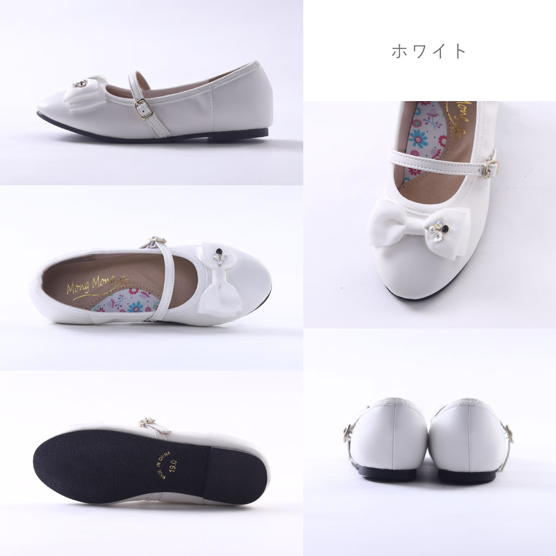キッズ ジュニア 女の子 キッズシューズ バレエシューズ
