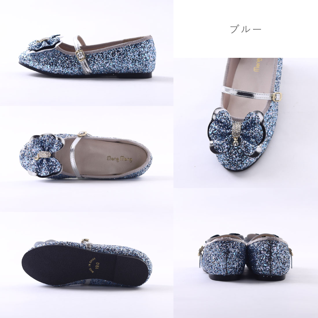 amitie キラキラフラットバレエシューズ amitie キラキラフラットバレエシューズ glitter lame ballet
