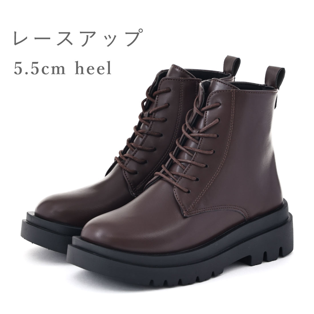 レディース ブーツ ショートブーツ 厚底 サイドジップ レースアップ