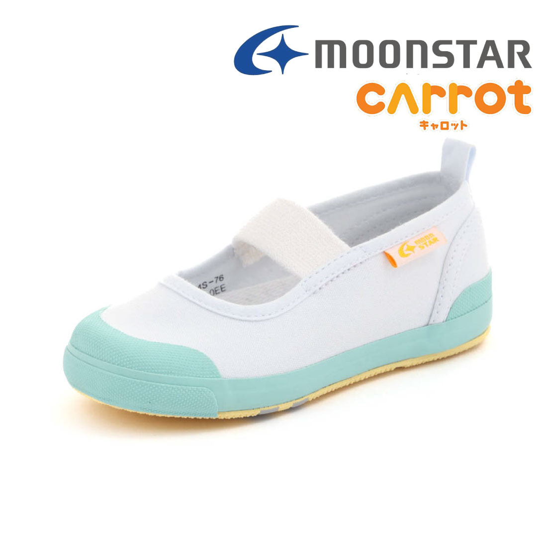 CARROT 【2足以上で5%OFF】 土日祝出荷対応 ムーンスター 上履き