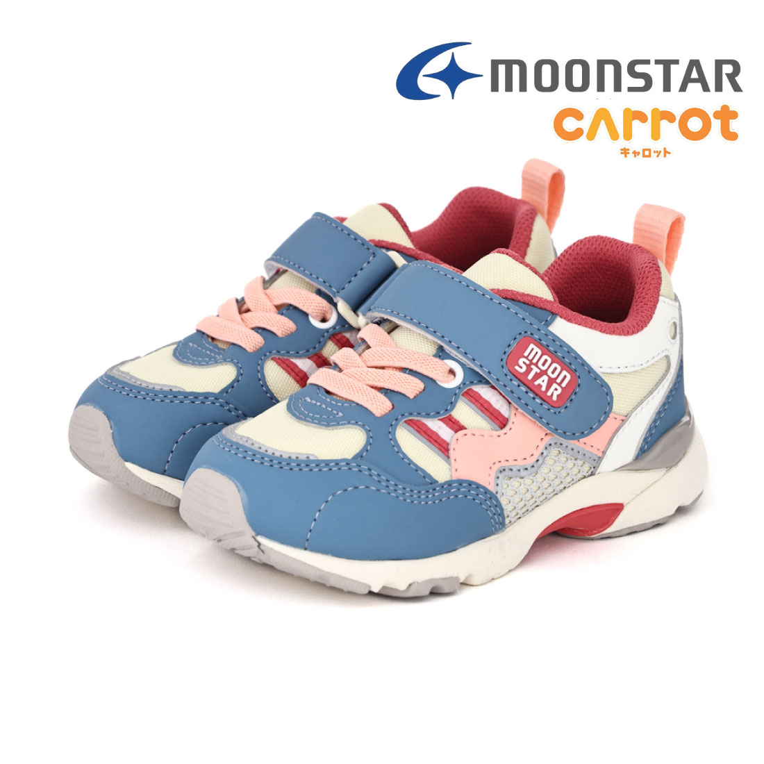 MoonStar（ムーンスター） スニーカー キッズ キャロットCR C2355HI 15