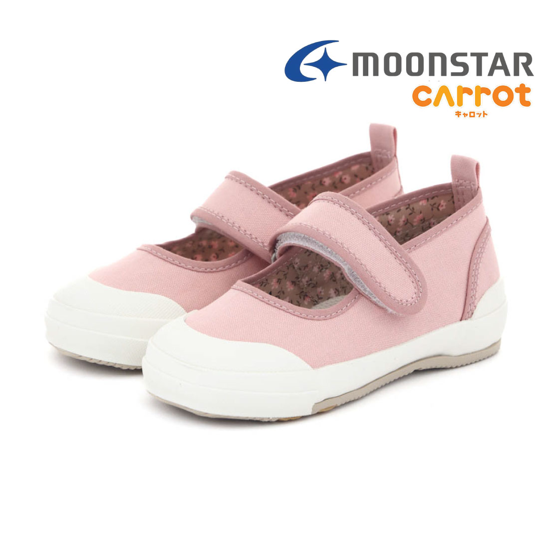 ムーンスター moonstar キッズ ジュニア 女の子 スニーカー キャロット