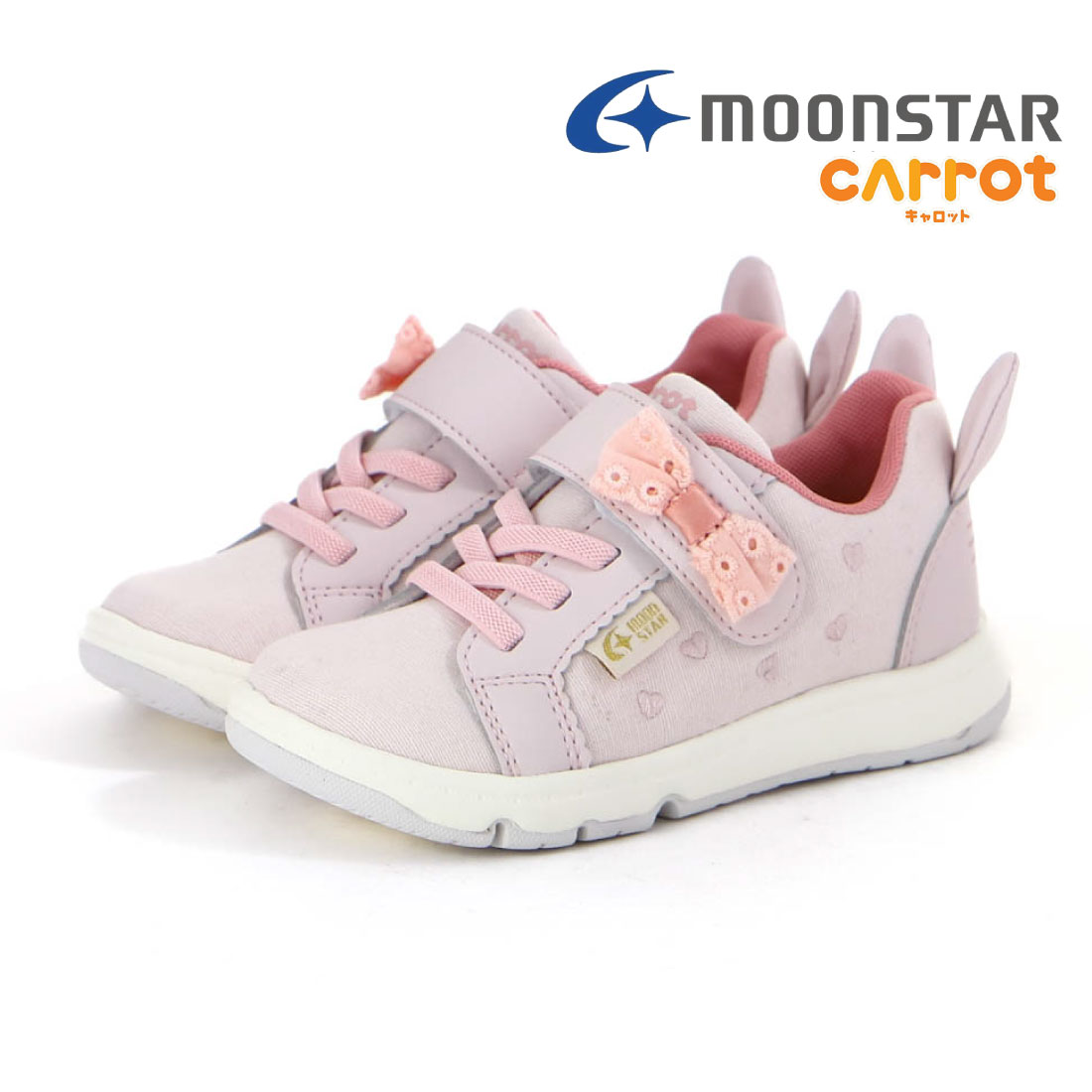 CARROT ムーンスター moonstar キッズ ジュニア 女の子