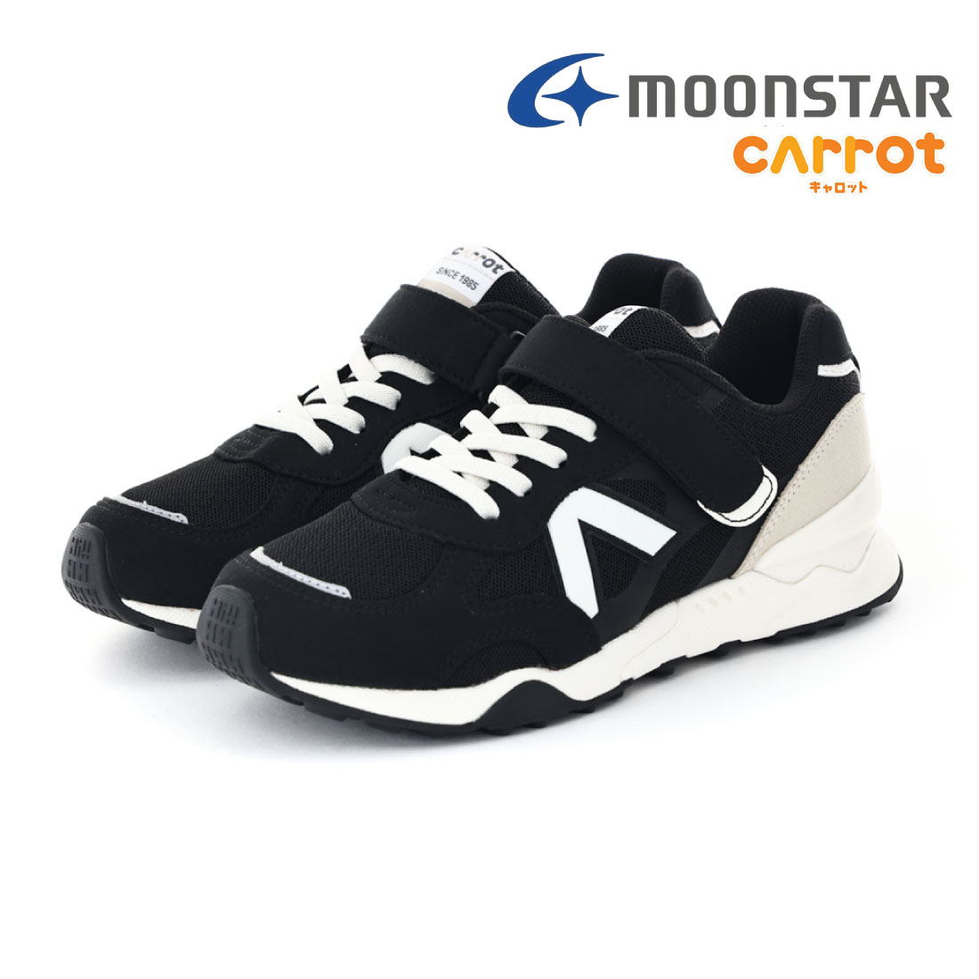 MoonStar（ムーンスター） ジュニア キッズ スニーカー キャロット CR