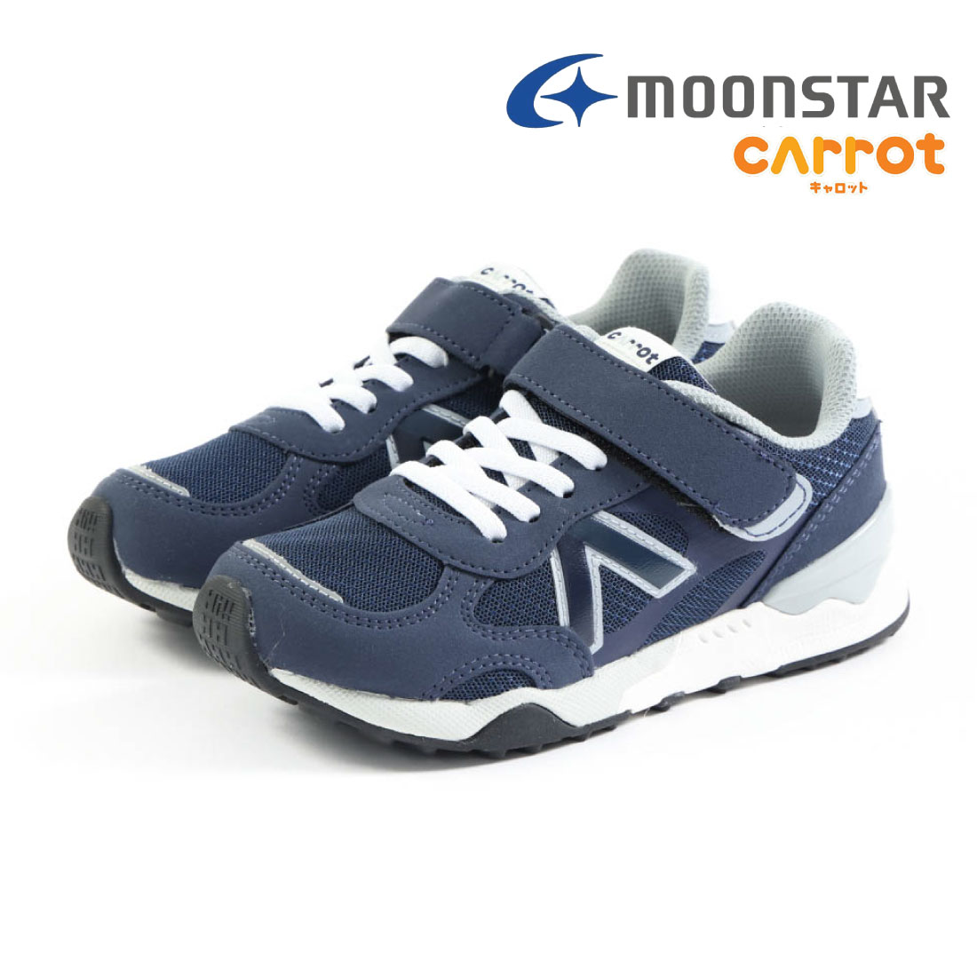 MoonStar（ムーンスター） ジュニア キッズ スニーカー キャロット CR