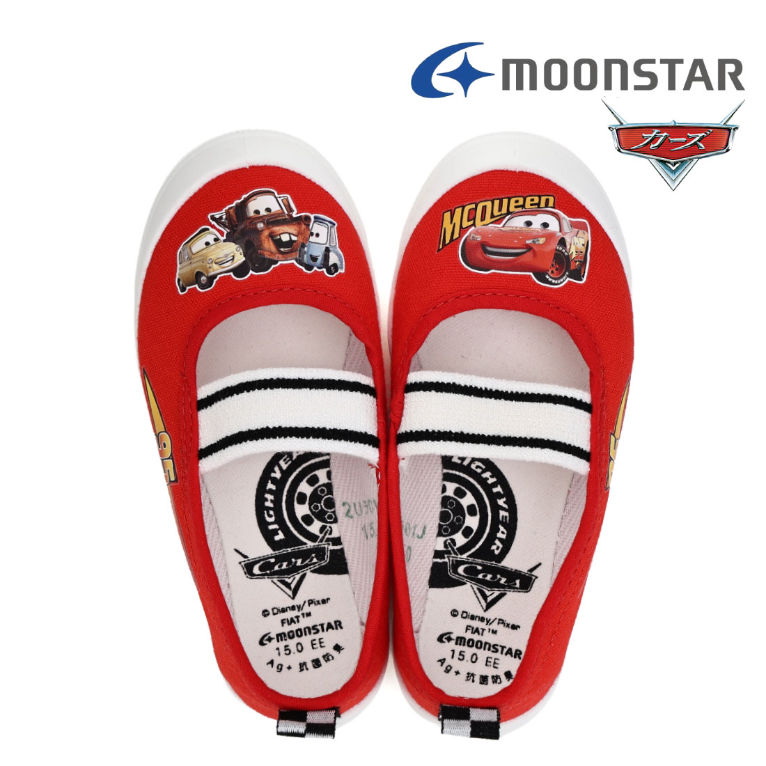 MoonStar（ムーンスター） 上履き DN05 DN08 14〜19cm 2E 日本製