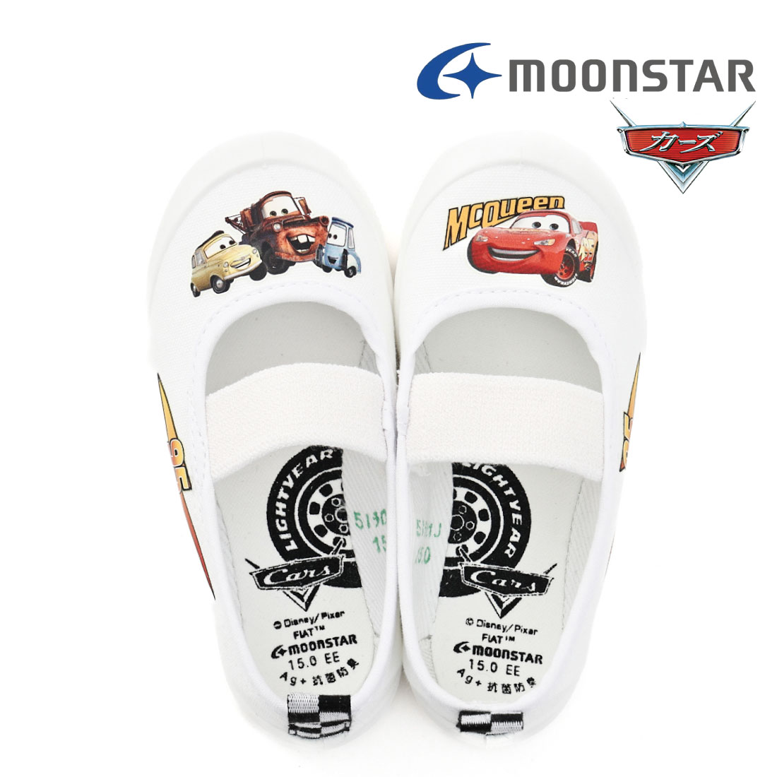 MoonStar（ムーンスター） 上履き DN05 DN08 14〜19cm 2E 日本製