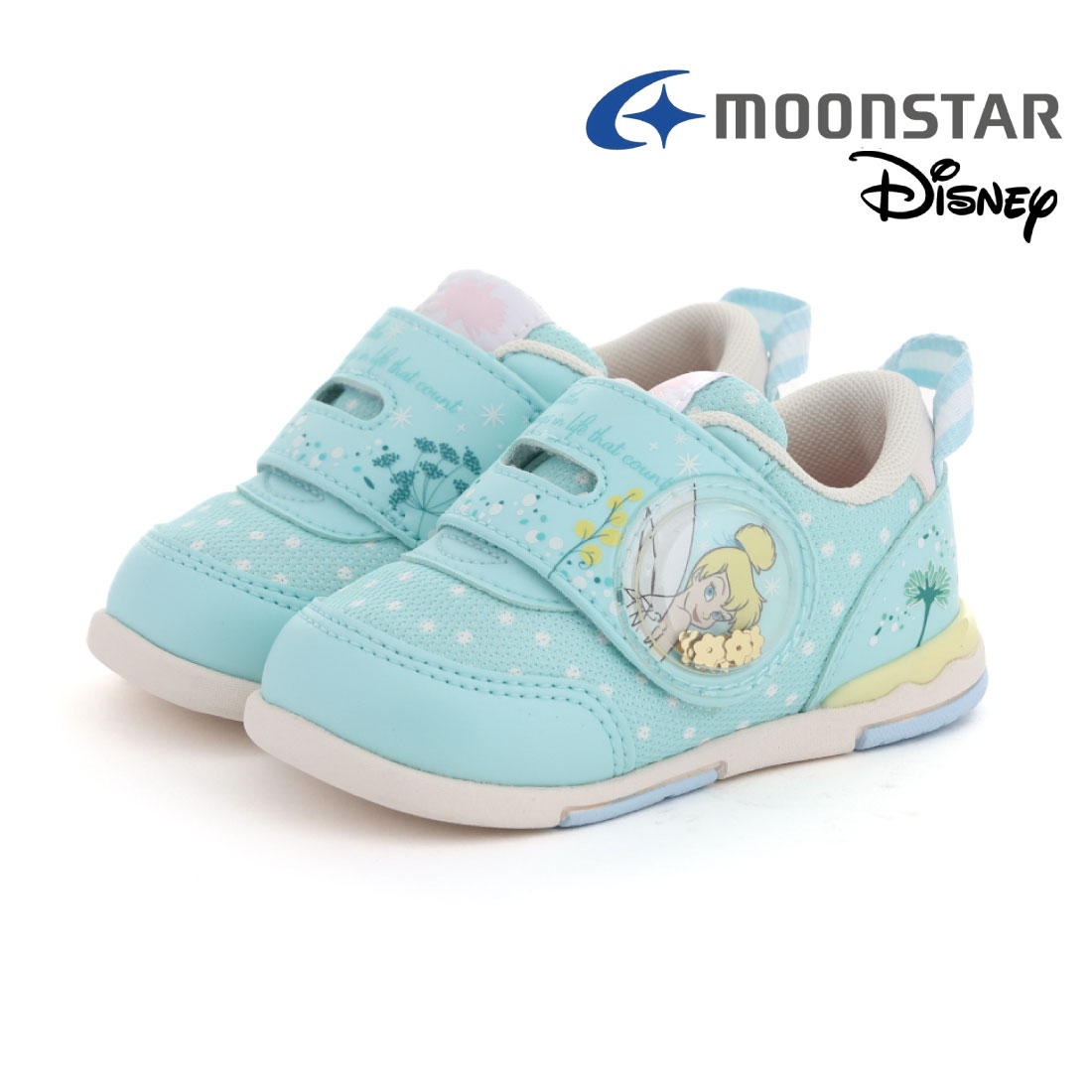 スーパーレア　Dub.B / Baby u MoonStar ムーンスター moonstar ベビー キッズ スニーカー