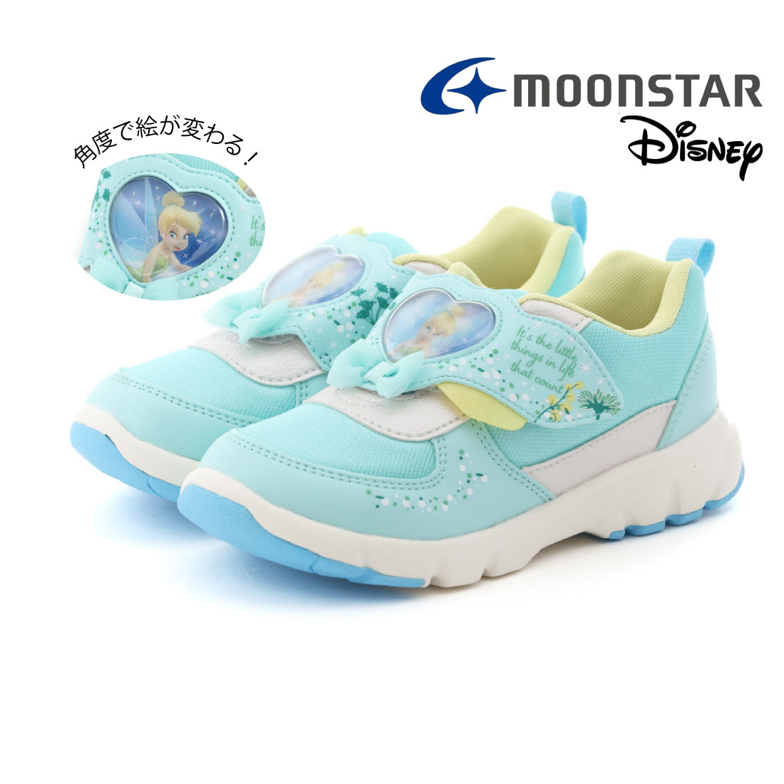 ムーンスター moonstar キッズ ジュニア スニーカー ディズニー Disney DN C1360 C1361 C1362 女の子 男の子 子供 ラプンツェル ティンカーベル アナと雪の女王 | MoonStar | 02