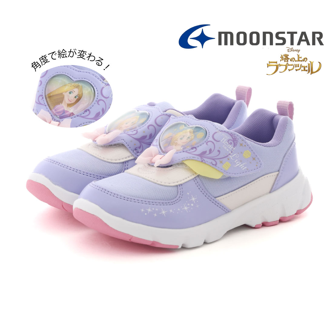 ムーンスター moonstar キッズ ジュニア スニーカー ディズニー Disney DN C1360 C1361 C1362 女の子 男の子 子供 ラプンツェル ティンカーベル アナと雪の女王 | MoonStar | 01