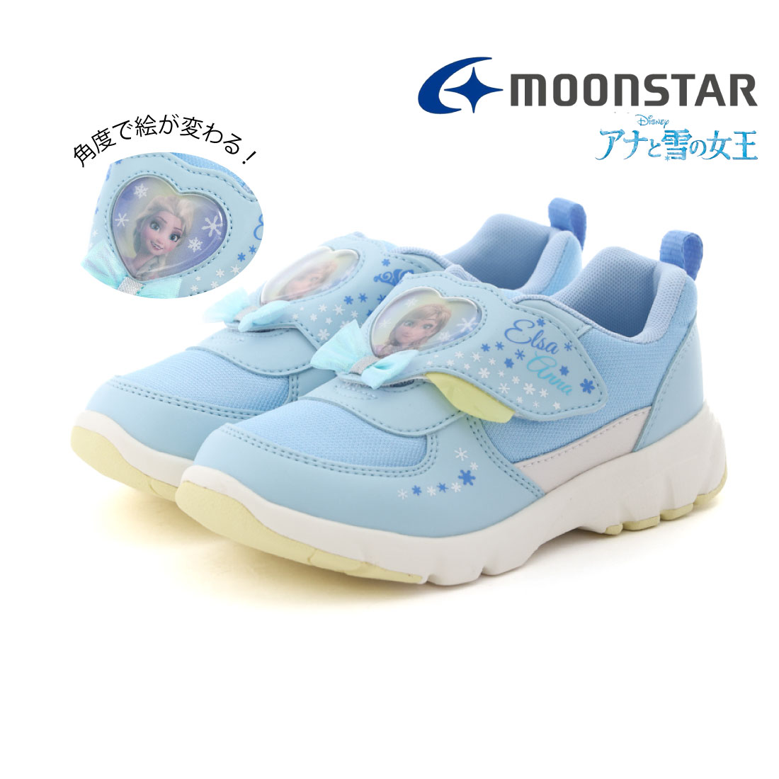 ムーンスター moonstar キッズ ジュニア スニーカー ディズニー Disney DN C1360 C1361 C1362 女の子 男の子 子供 ラプンツェル ティンカーベル アナと雪の女王 | MoonStar | 03