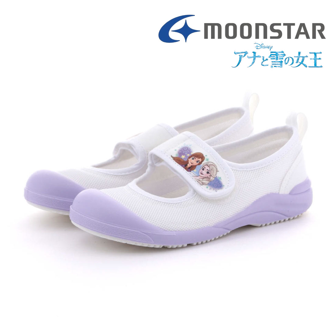 ムーンスター moonstar キッズ ジュニア 女の子 男の子 上靴 上履き ディズニー DN LSバレー リトルスター プリンセス アリエル  ラプンツェル カーズ 抗菌防臭