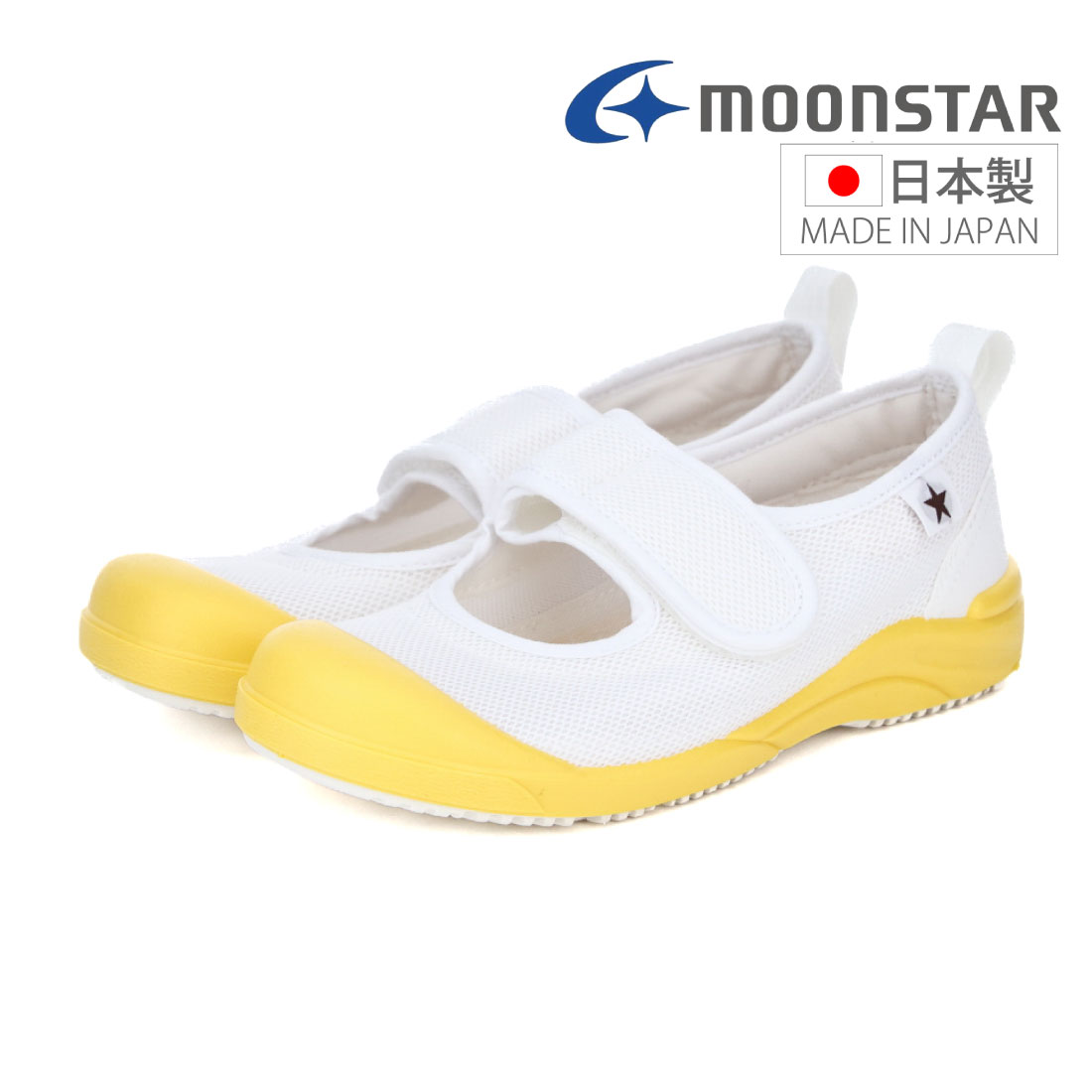 tkhs-littlestar-ye02_1.jpg?size=n