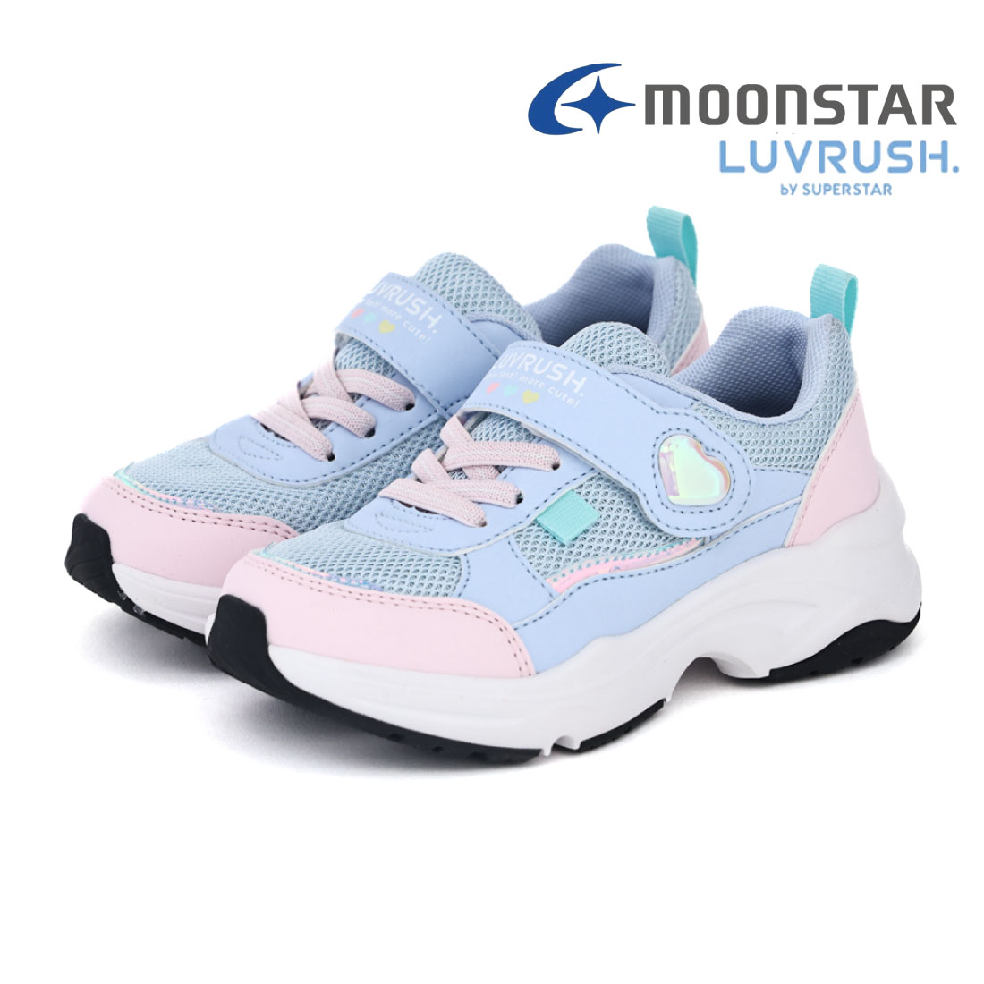キッズスニーカー5点セット　moonstar  駿足　まとめ売り MoonStar（ムーンスター） スニーカー キッズ ラブラッシュ LV1275
