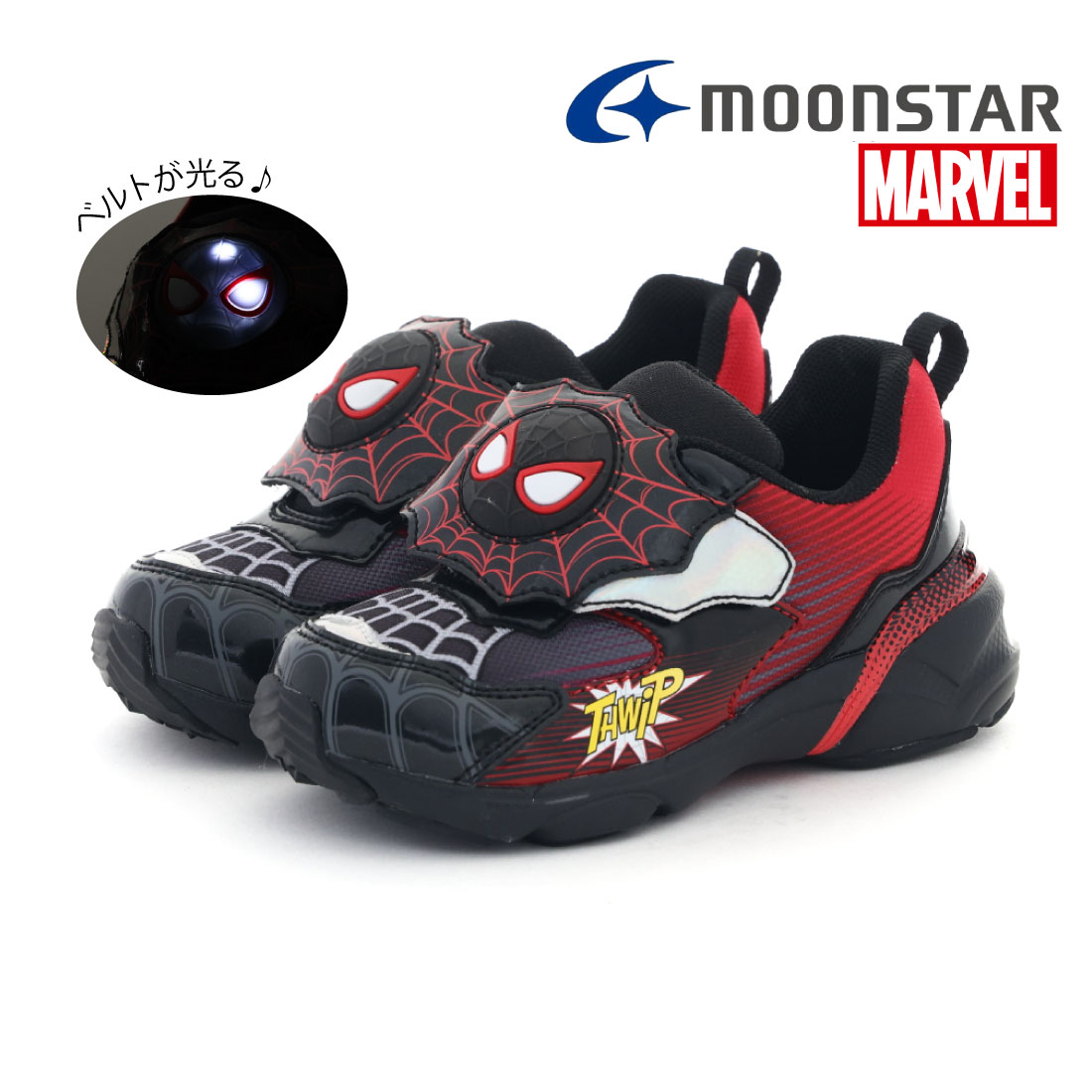 MARVEL　1弾＋2弾　RR以下　4コン　ブースター 超安い MARVEL 1弾＋2弾 トレーディングカード ブースター 4コン