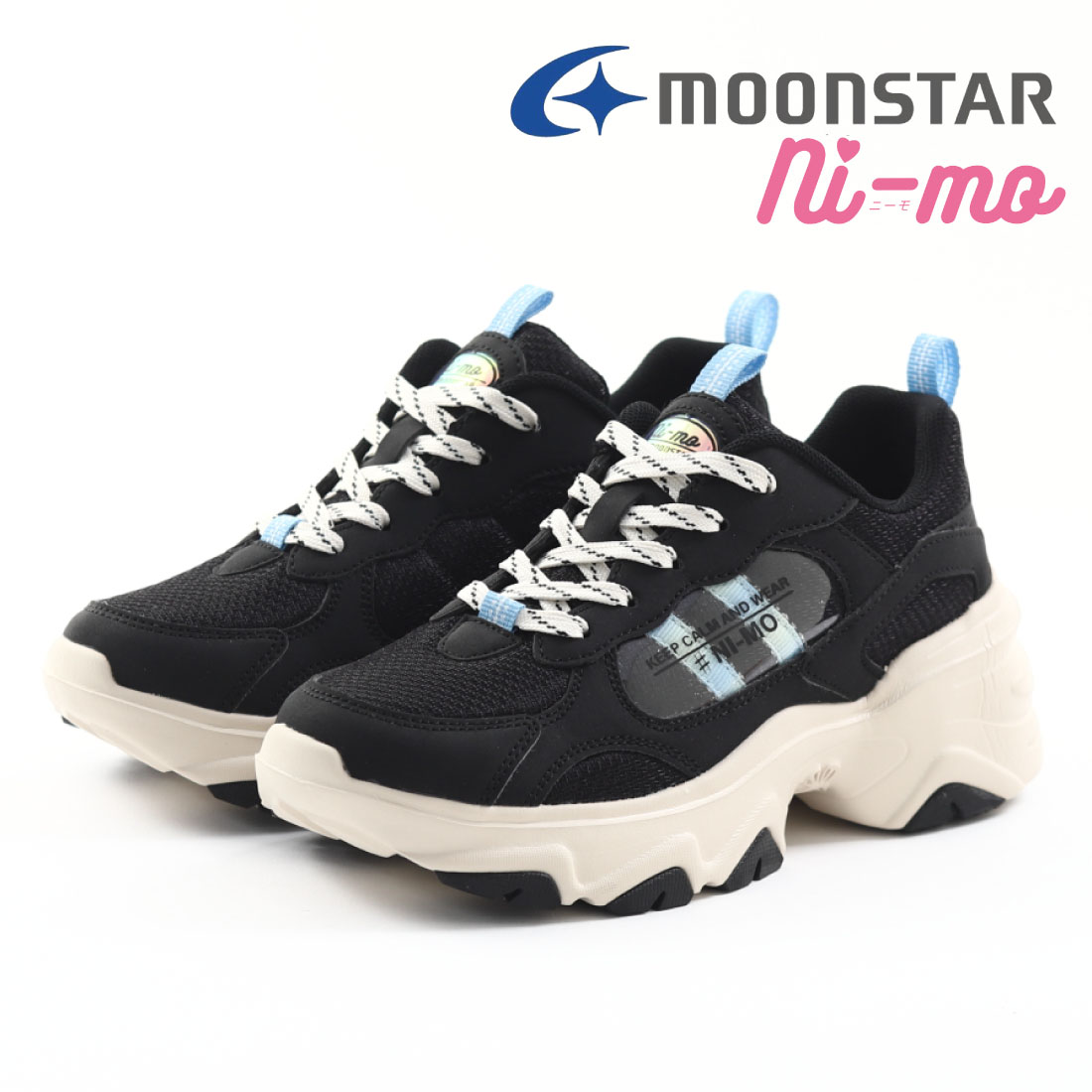 ムーンスター moonstar キッズ ジュニア 女の子 スニーカー ニーモ ni-mo NM J097 厚底 防臭 かわいい 子供靴