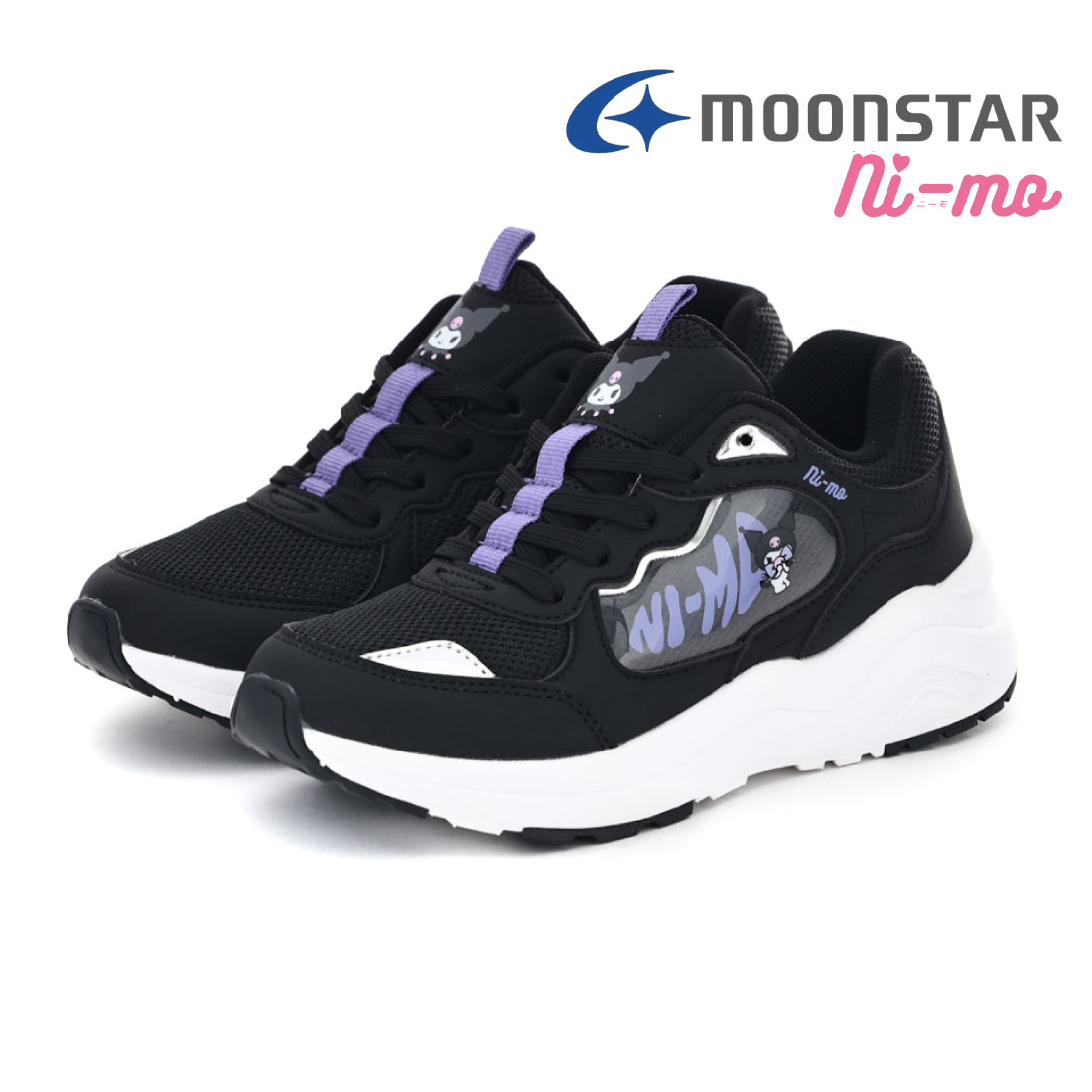 MoonStar（ムーンスター） キッズ スニーカー ジュニア 女の子 子供靴