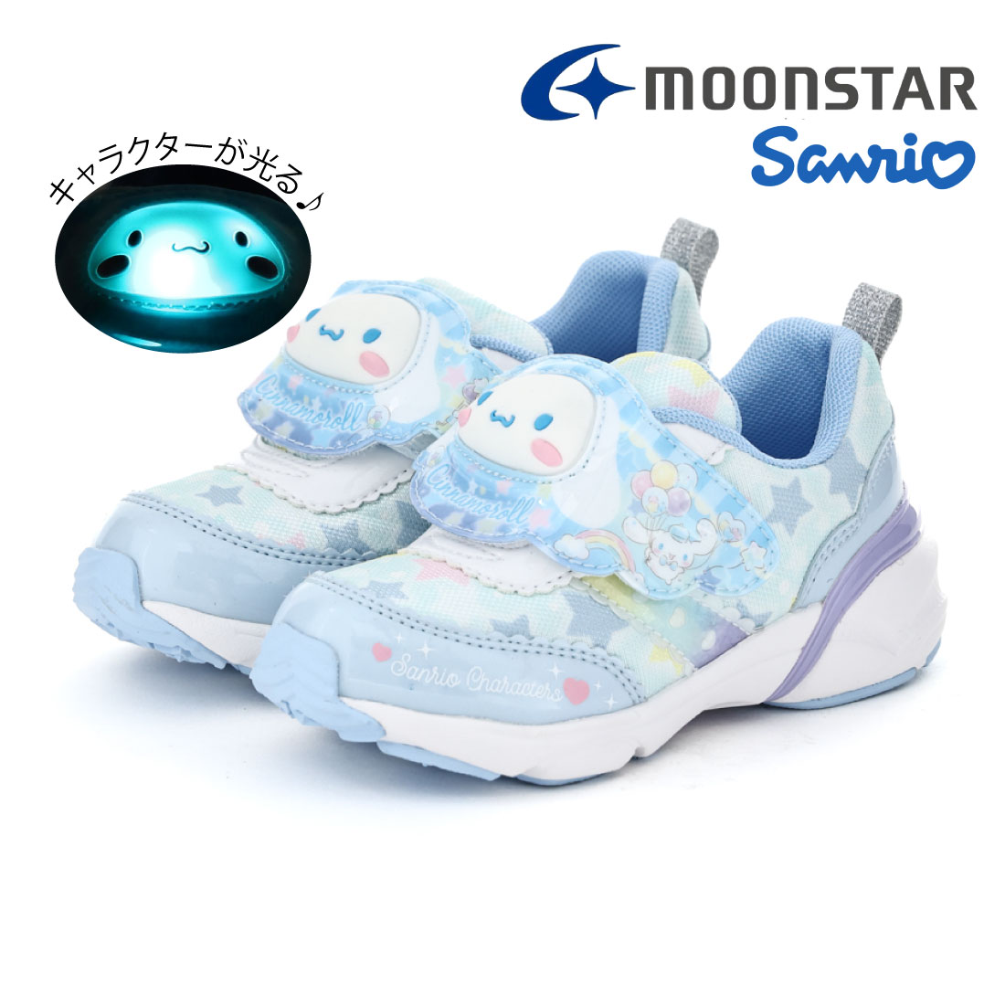 MoonStar（ムーンスター） キッズ ジュニア 女の子 子供靴 スニーカー