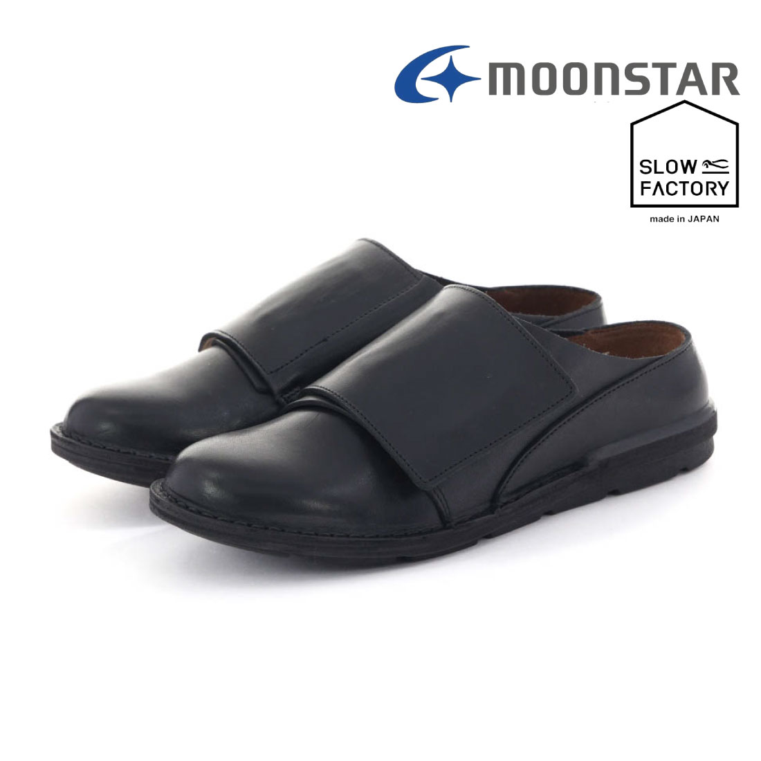 ムーンスター moonstar レディース メンズ カジュアルシューズ SLOW FACTORY SLU ヘギ コンフォートシューズ 日本製 天然皮革 革靴 | SLOW FACTORY | 01