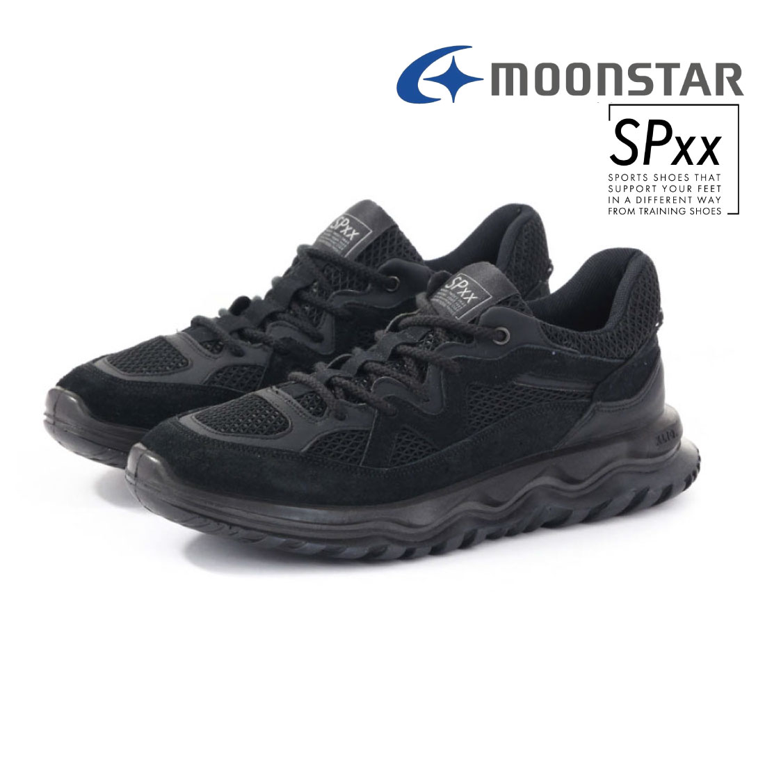 SPxx ムーンスター moonstar レディース メンズ スニーカー SX 78C07PL