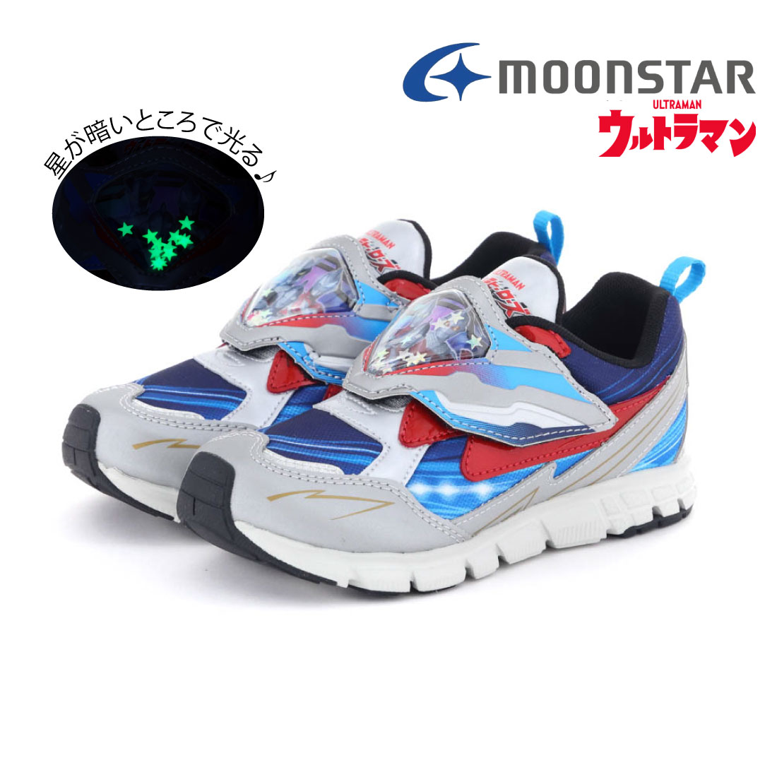 Amazon.co.jp: Artilady Moon Suncatcher - カラーランダム サン