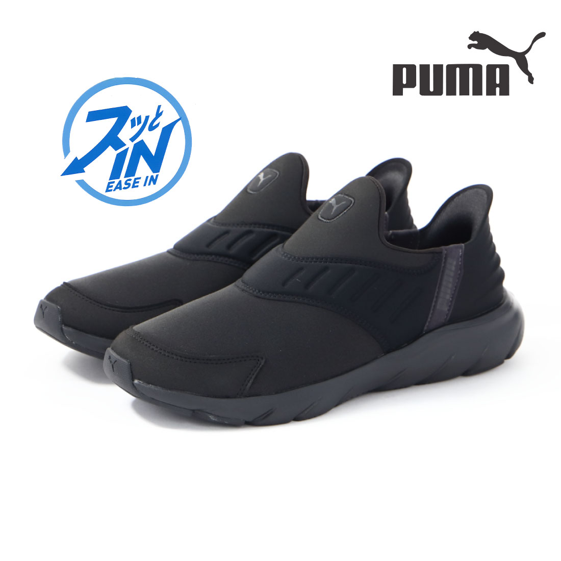 プーマ　ハンズフリー　スニーカー　スリッポン　新品未使用　23.0㎝ puma-311999---2.jpg