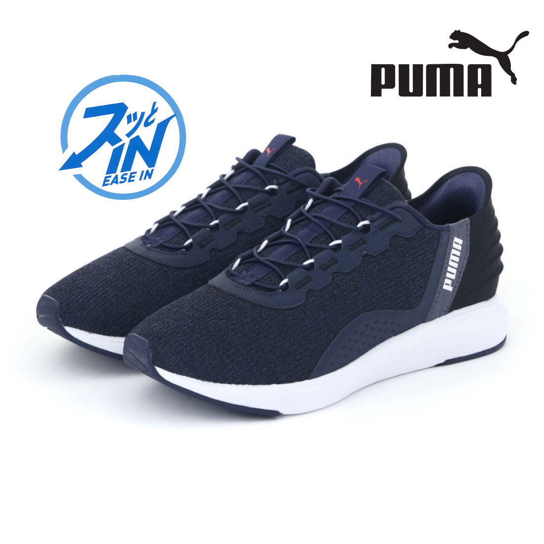 PUMA プーマ メンズ スニーカー ハンズフリー スリッポン ソフト