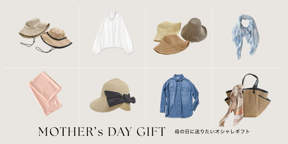 mother's day