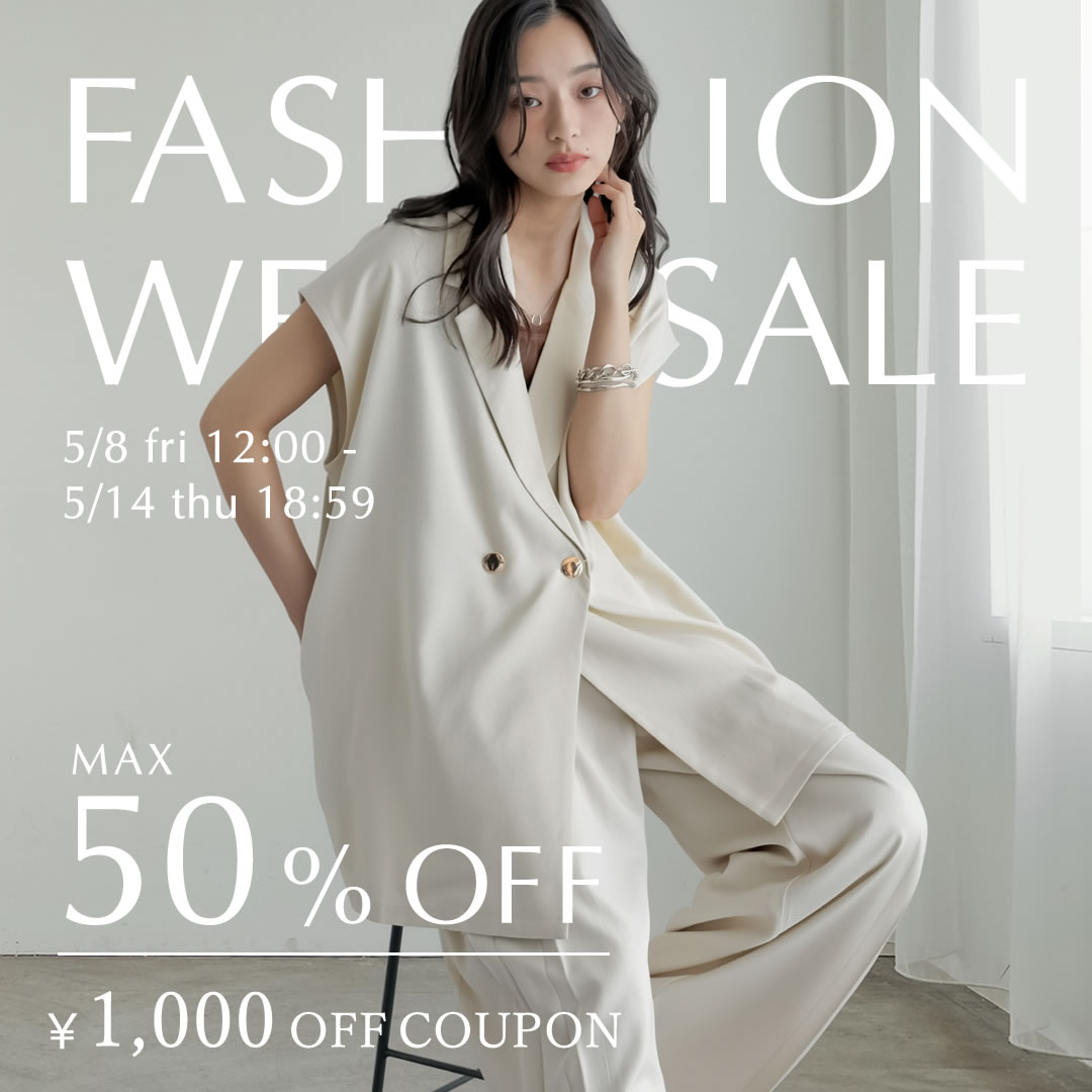 レディースファッション通販Re：EDIT（リエディ）Yahoo!ショッピング店